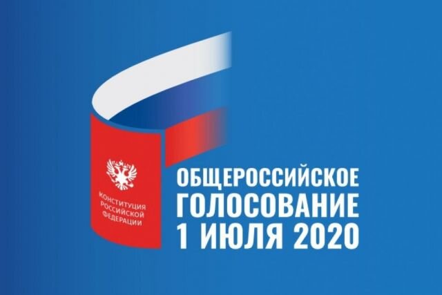Так эта клоунада и называлась