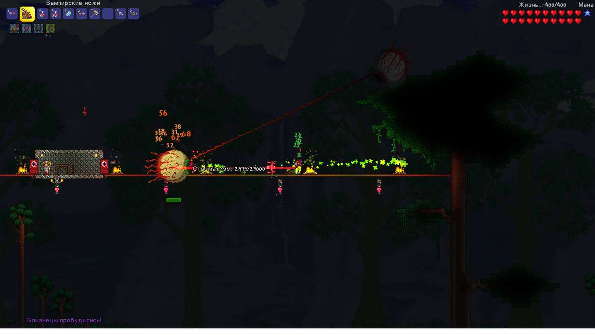 кровавый меч террария. меч грань ночи в террарии. звездный меч террария. теневой кинжал террария. теневой кинжал террария.