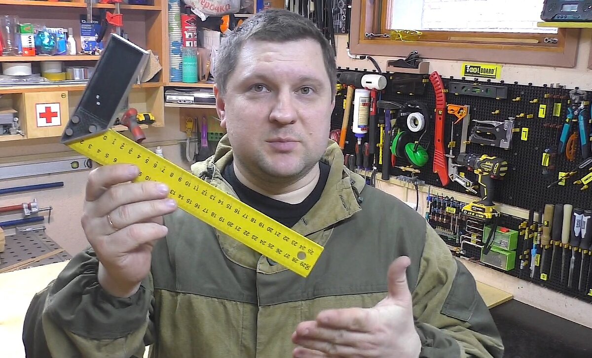 Сосед расказал про скрытые возможности обычного желтого угольника ...