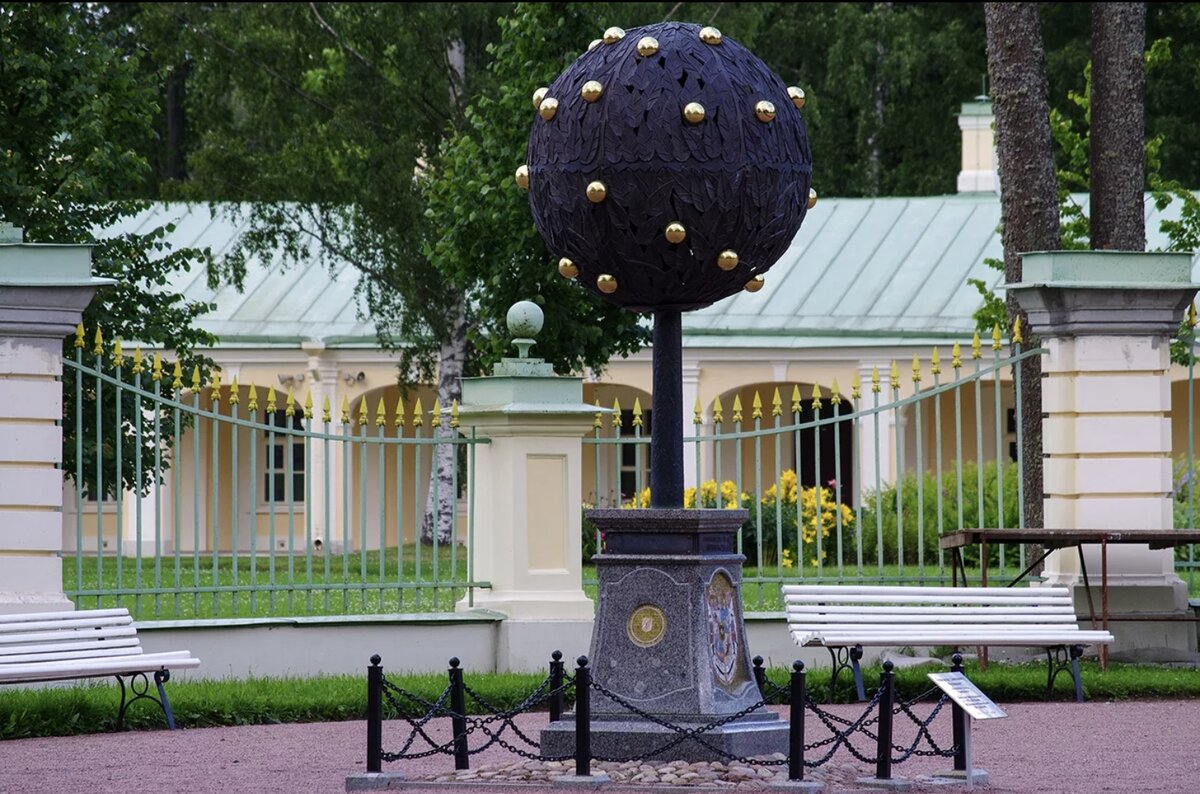 «Померанцевое дерево»