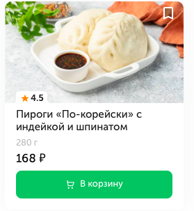 В конце статьи – не забудьте поставить лайк и подписаться на канал