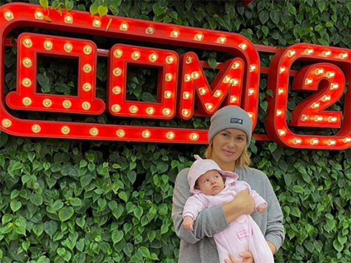 Ангелина Монах