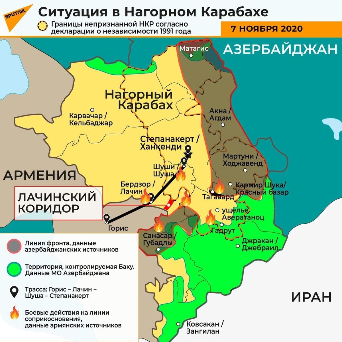 Подробная карта карабаха на русском языке с городами подробная