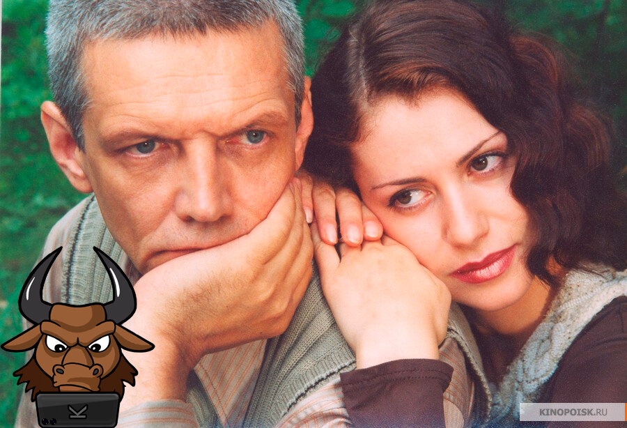Александр Галибин и Анна Ковальчук. Кадр из сериала «Мастер и Маргарита»