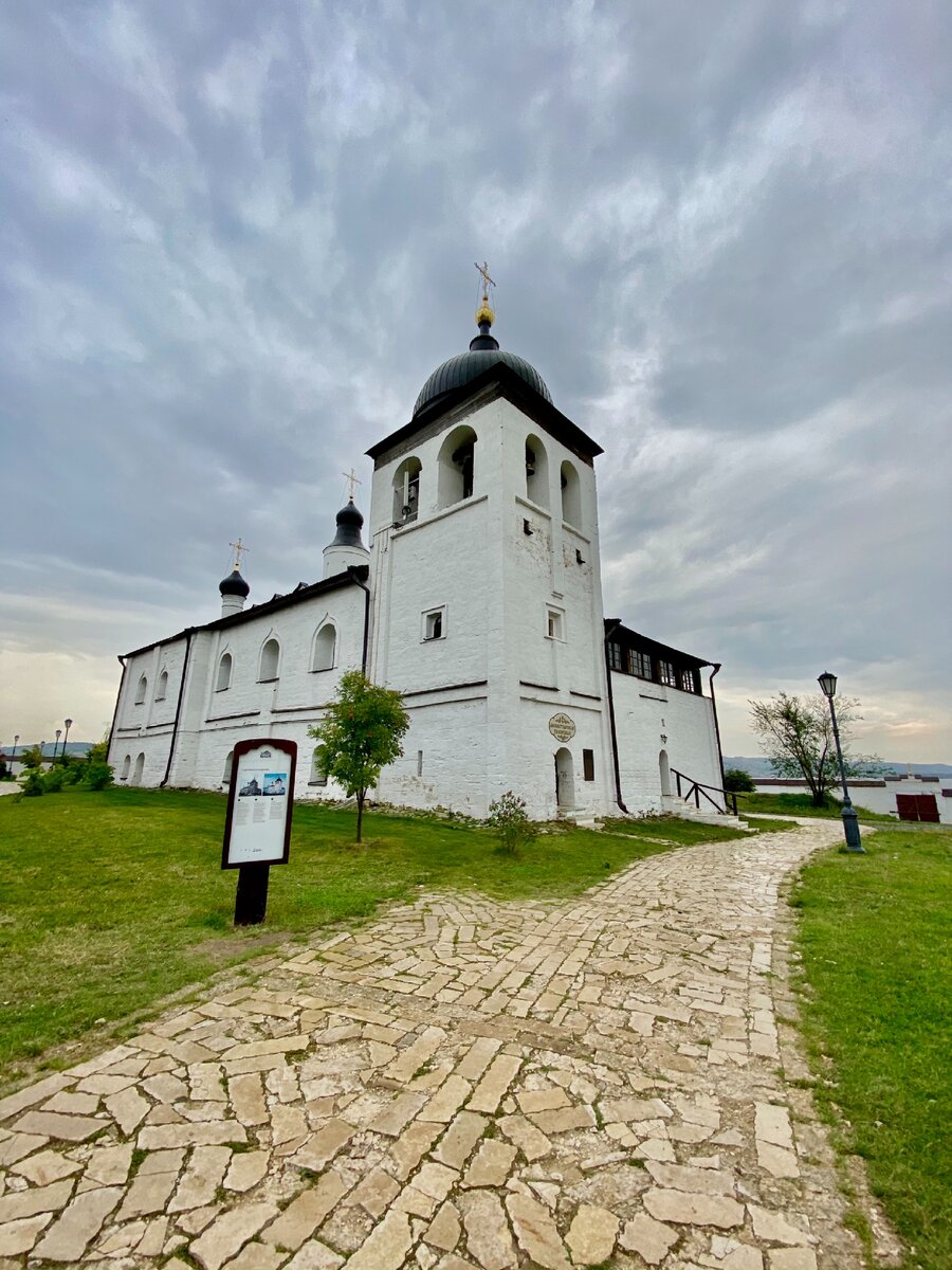 остров в казани