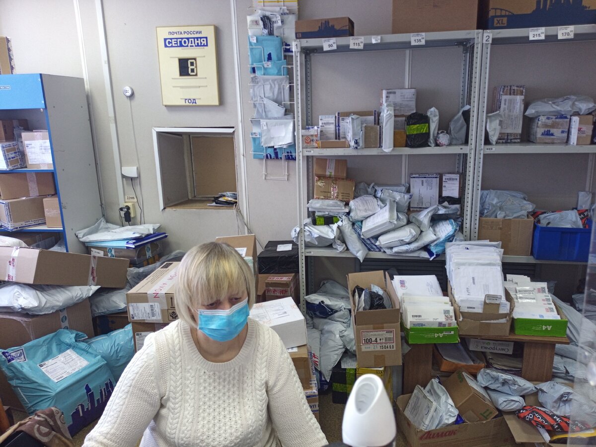 Работники не справляются