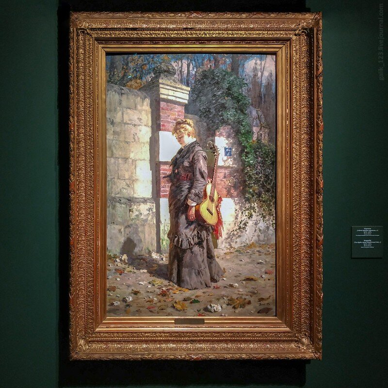 Фото найдено в интернете