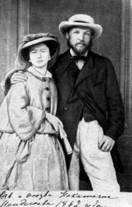 Дмитрий Менделеев и Феозва Никитична. Фото 1862 года. Источник: yandex.ru/images/