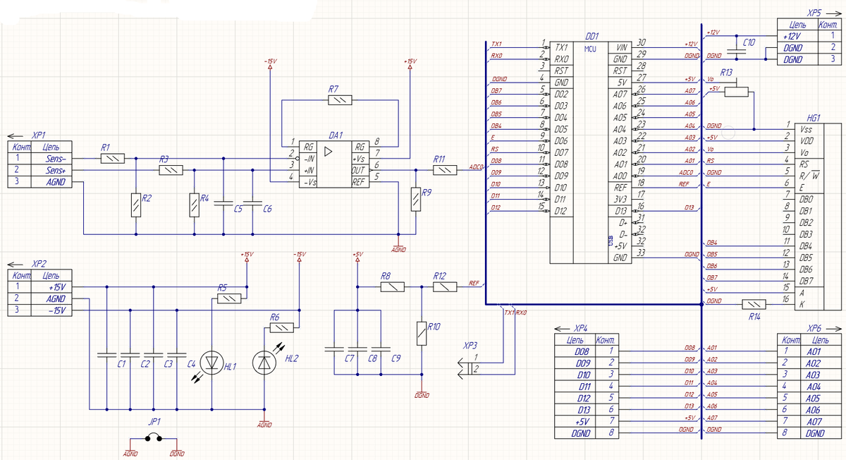 Arduino Nano: обзор и характеристики платы от Arduino