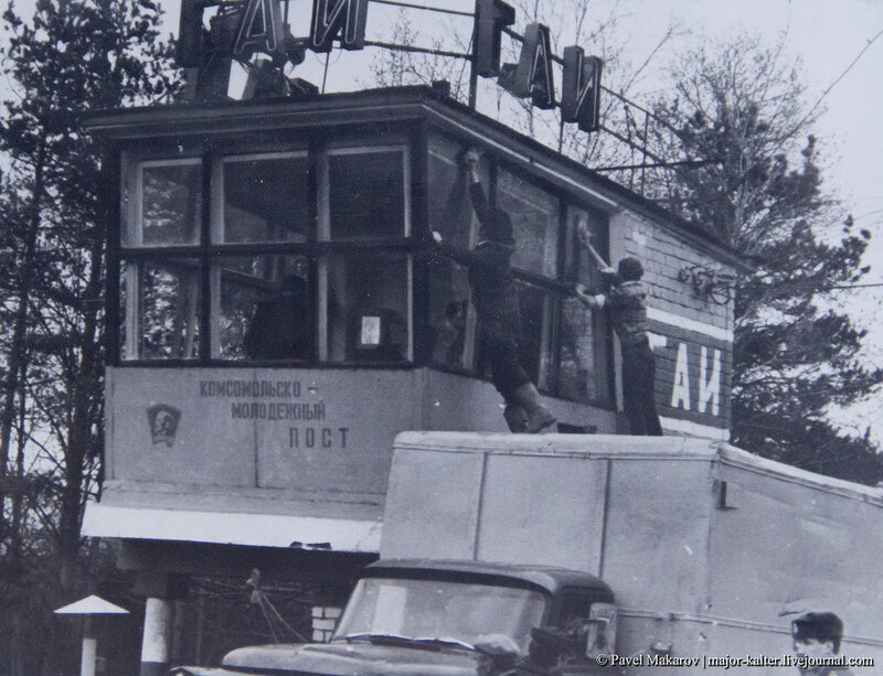 Фото из сети...