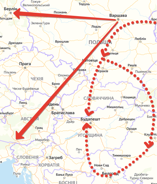 Логотип "76-летие Победы"
