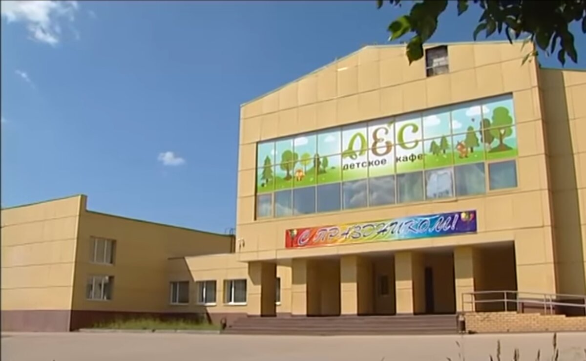 Сейчас это место выглядит так. "Спрятанная церковь"