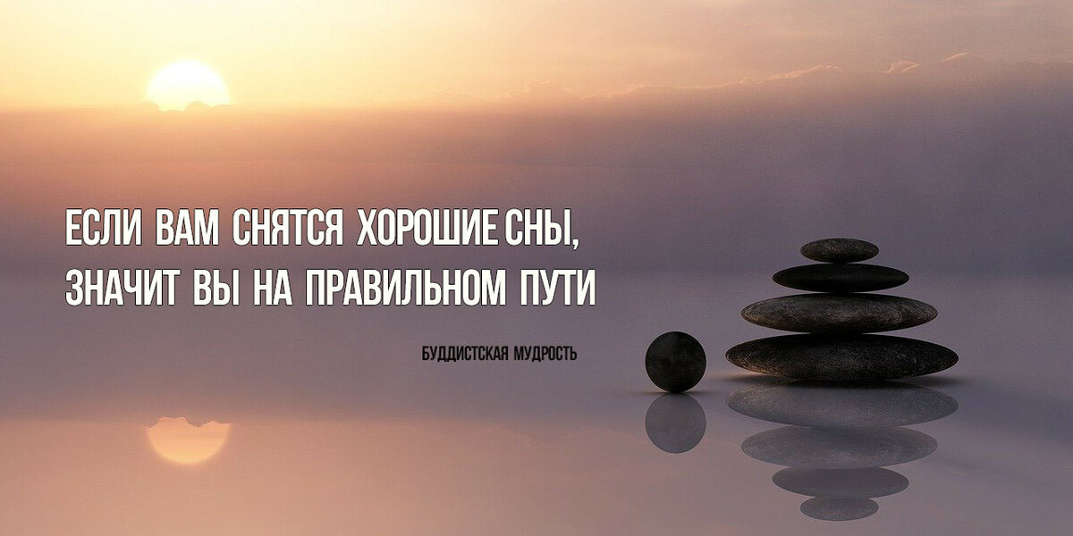 Как расшифровать сон о новой прическе — 40 значений