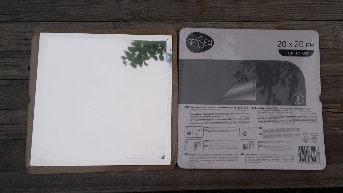 Квадратная зеркальная плитка с фацетом