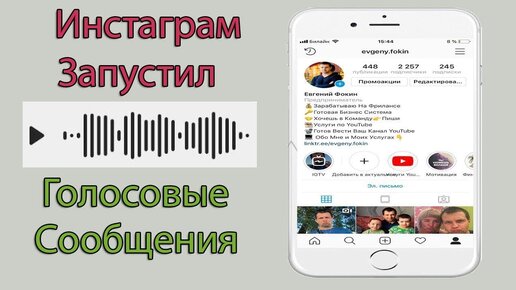 Zoom. Заявление о конфиденциальности