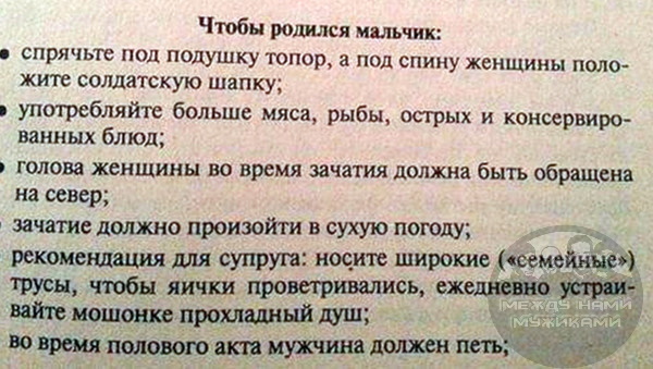 Взято из открытых источников.