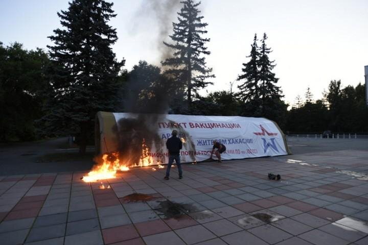 Фото: Сергей Панферов 