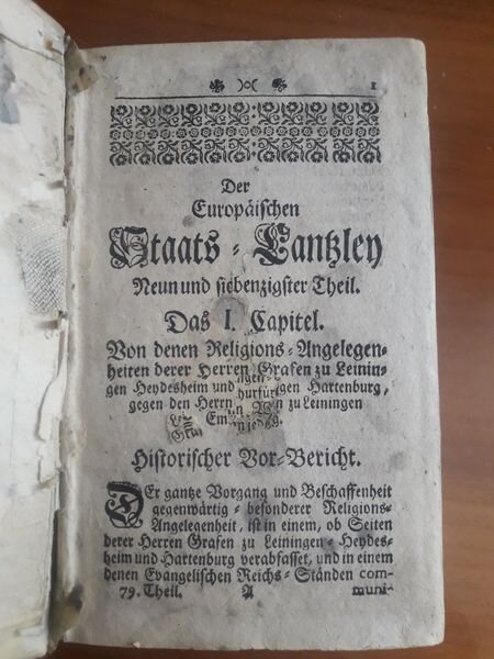 Здесь и далее фотографии автора