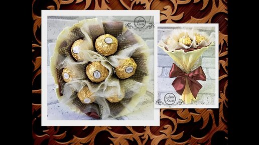 Download Video: DIY🌷МИНИ БУКЕТ ИЗ КОНФЕТ Ferrero Rocher🌷Самый простой способ сборки букета из конфет🌷Анна Кохан