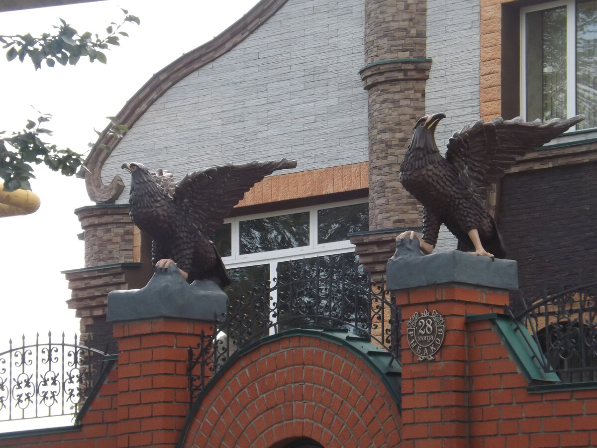 Символы власти