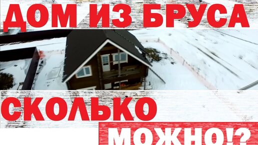 Голышом ходит по дому: множество бесплатных секс роликов