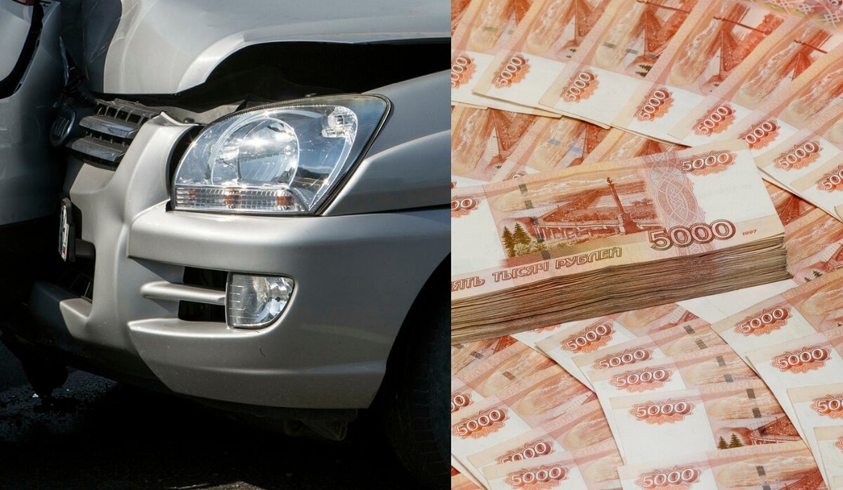 Отказ страховой компании стоит оспорить