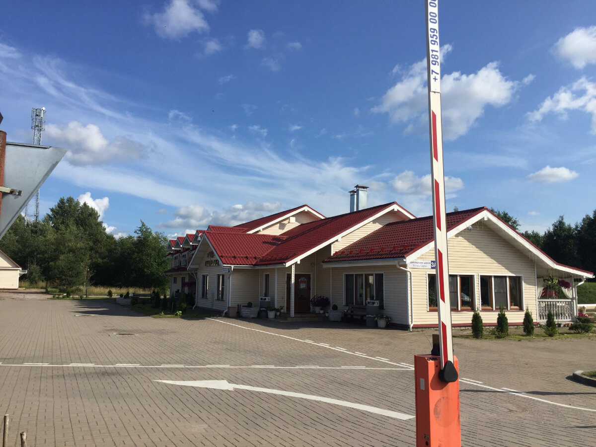 Место отдыха за вас счет - ресторан и отель на трассе