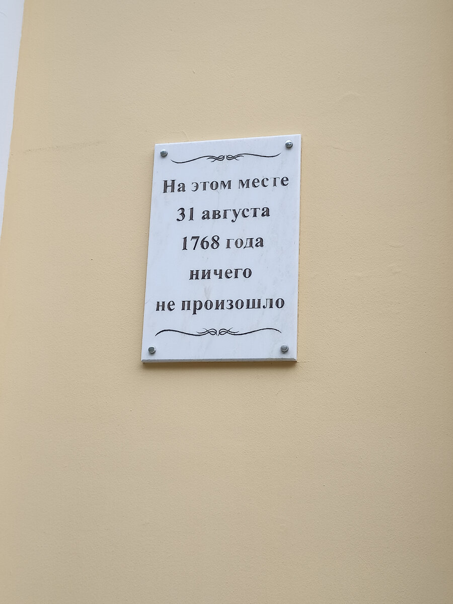 Фото из личного архива