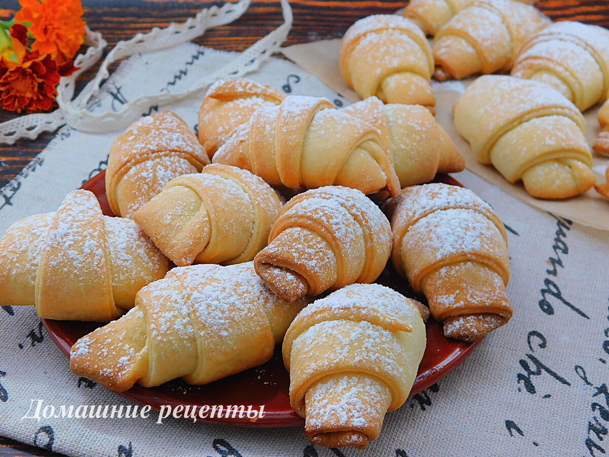 Нежные рогалики на сметане с вкусной начинкой | Домашние рецепты | Дзен