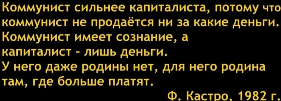 фото взято с яндекс.картинки 