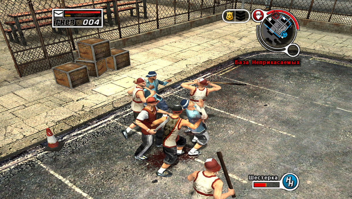 Геймплейный скриншот 