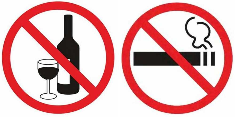 Помогите я заперта еды и воды нет. Распитие алкогольных напитков запрещено. Ркспитиемспиртных нааитков запрещено.