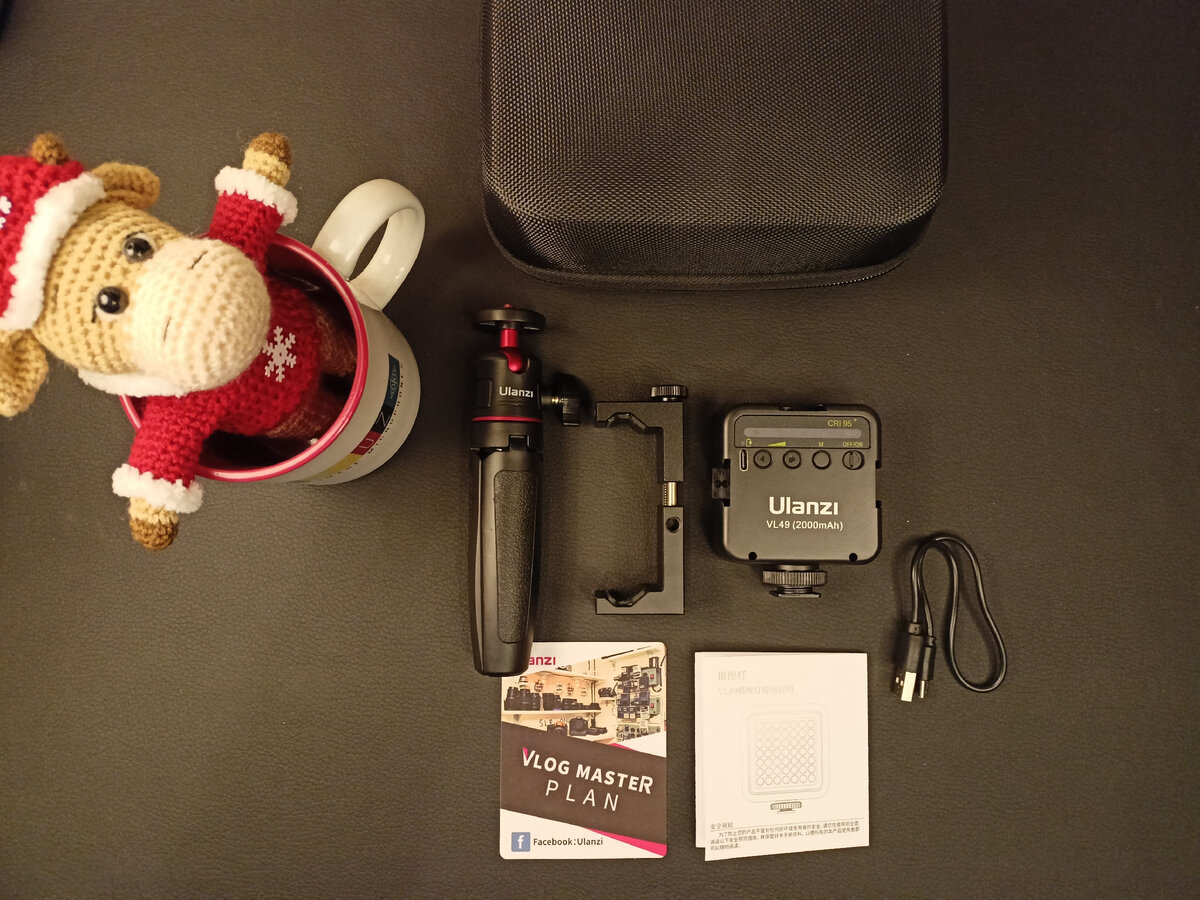 Ulanzi Vloger Kit