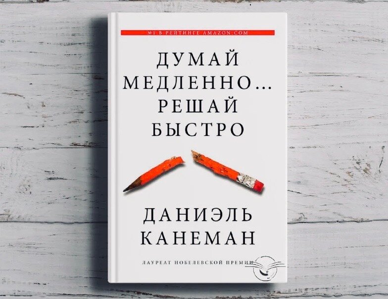Картинка взята из открытых источников интернета 