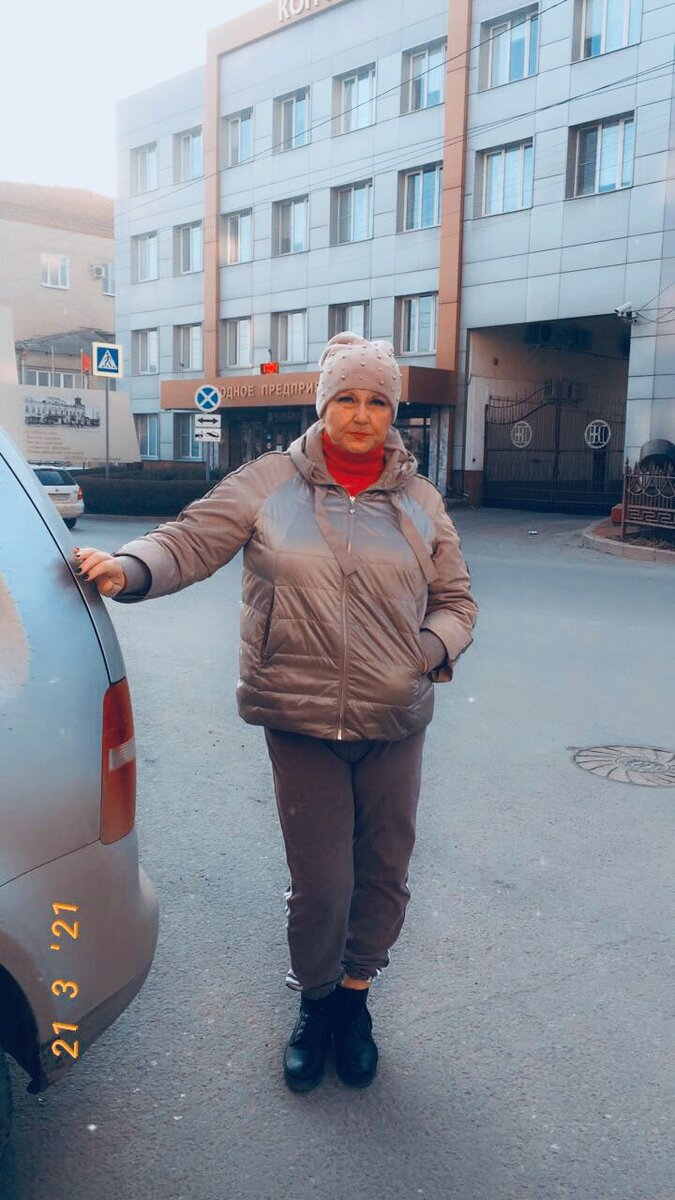 Я была готова к отъезду