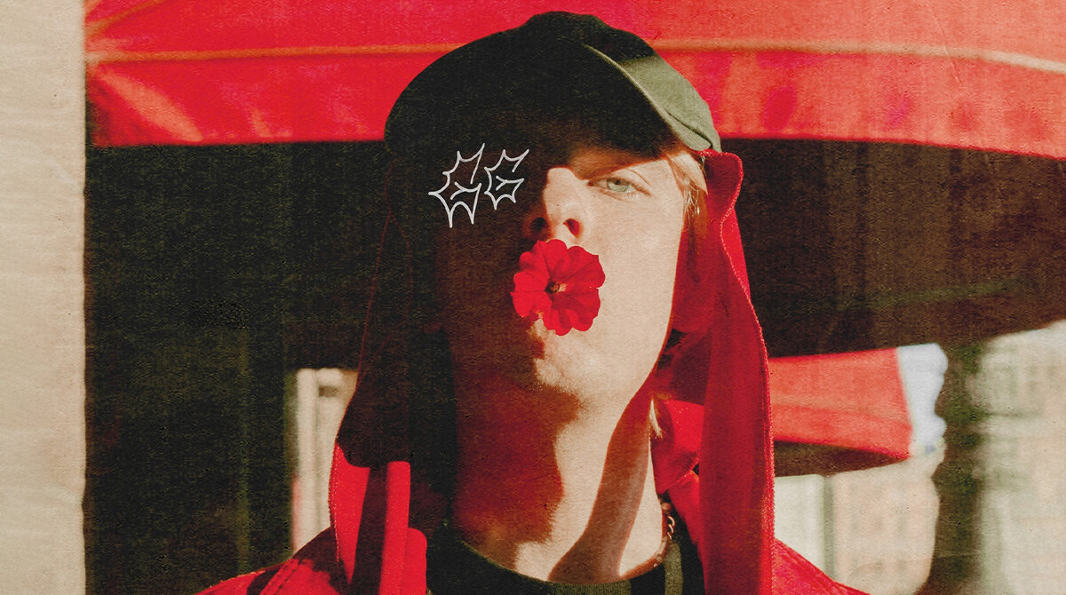 Обложка Ghetto Garden. Оригинал: https://vsrap.ru/wp-content/uploads/2020/09/chchch.jpg