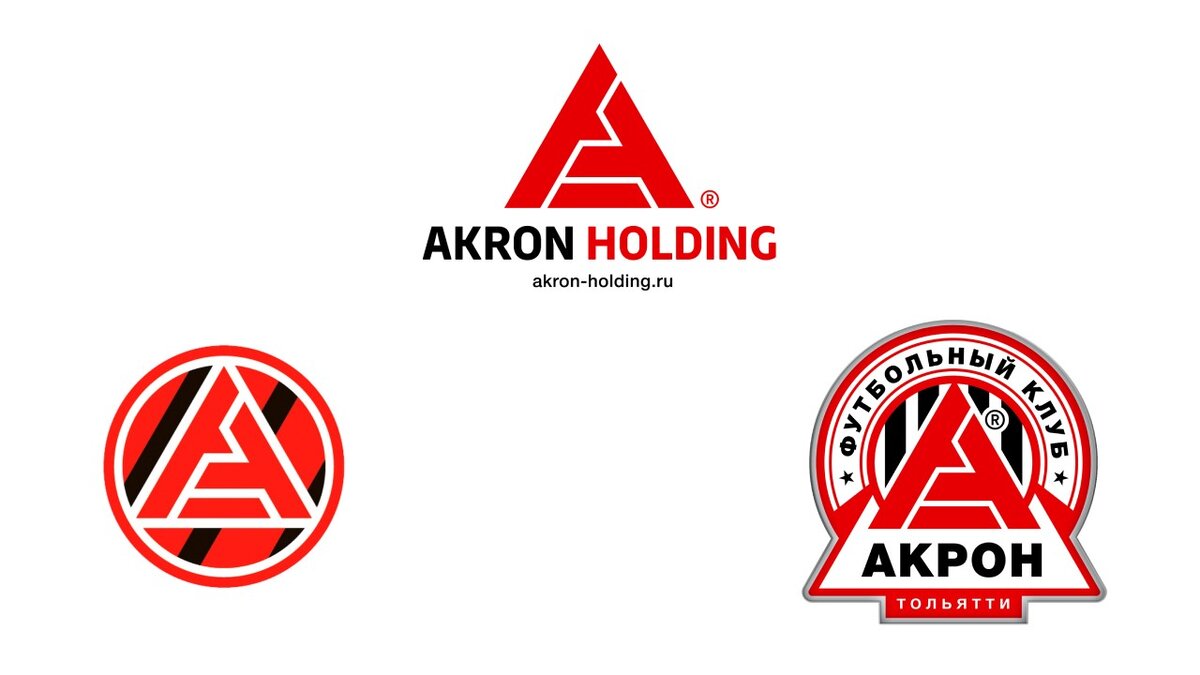 Низ слева - сейчас, справа - старая