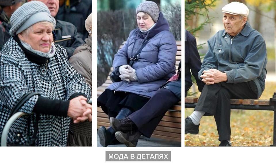 Фотографии из свободного доступа