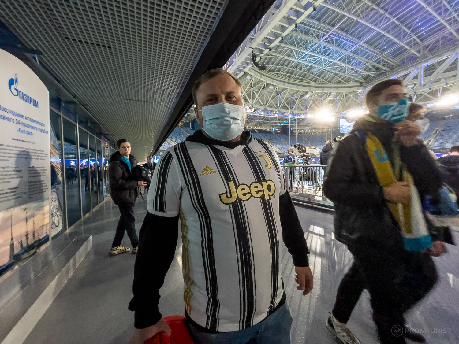 Газпром Арена. Как я первый раз на футбол ездил. Матч «Зенит-Ювентус» ⚽️??9