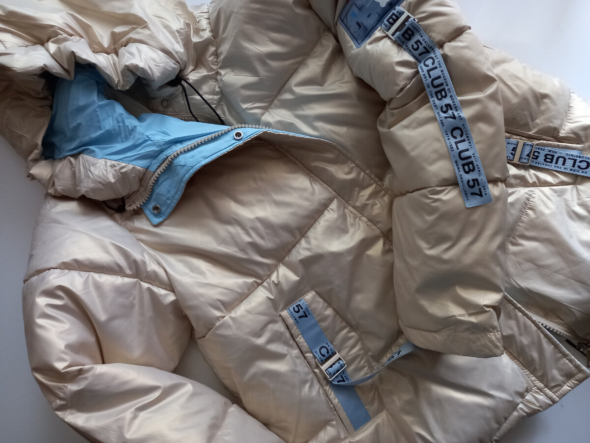 Лёгкая и тёплая