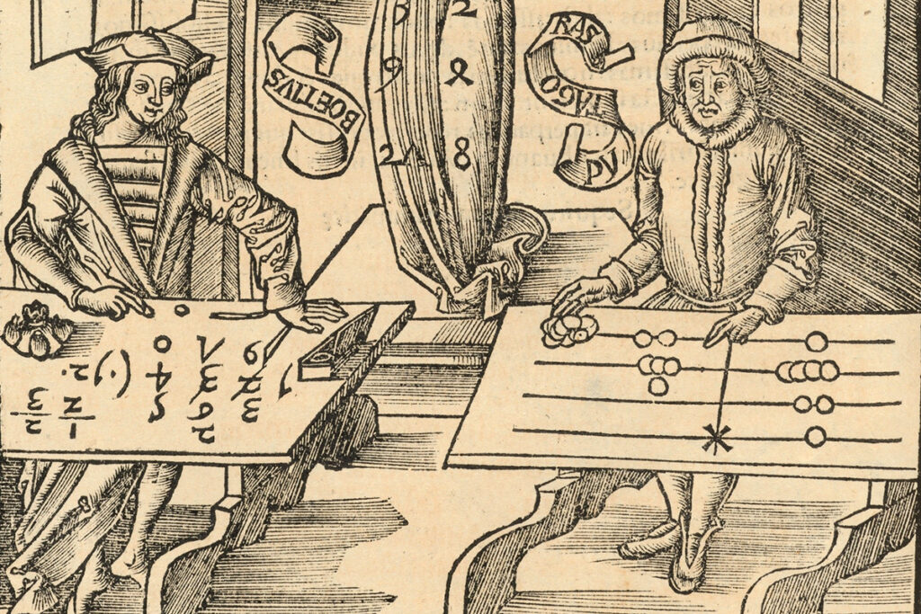 иллюстрация: Margarita philosophica, 1503/ Gregor Reisch