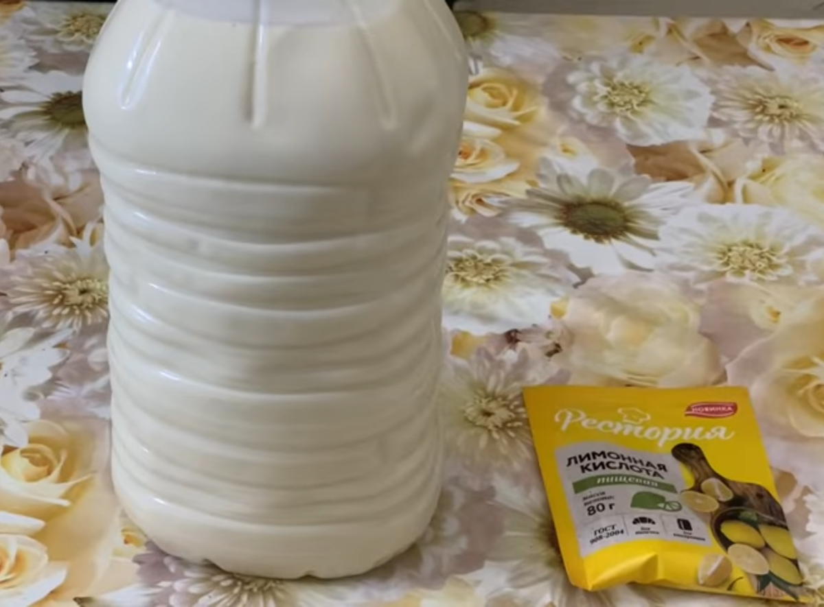 Фото https://youtu.be/CNlJNnEdxLY