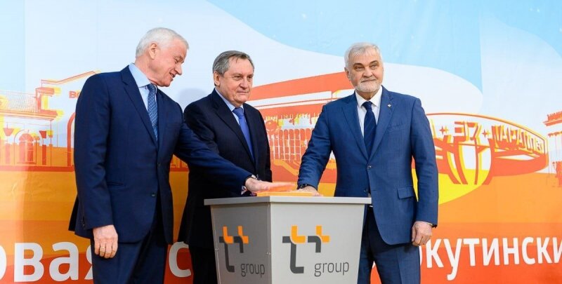 Фото: пресс-служба Минэнерго России.