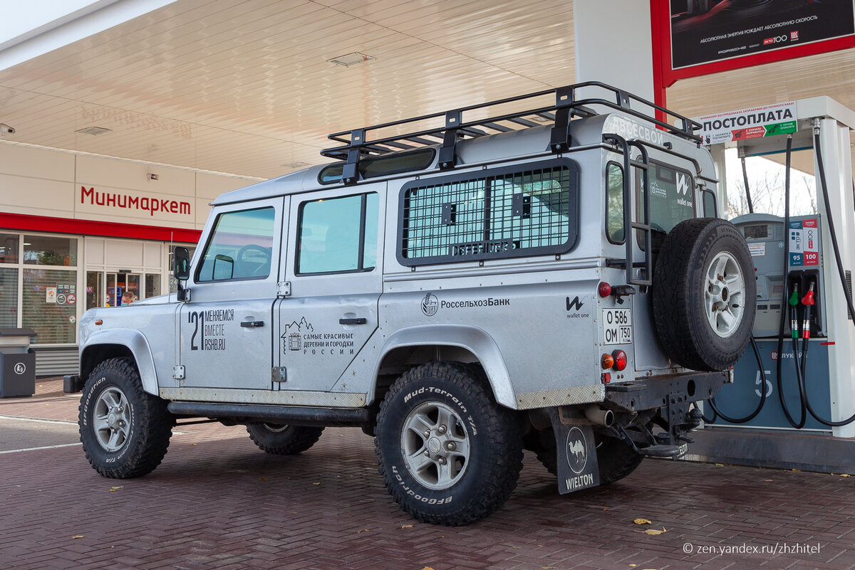 Английский алюминиевый «УАЗик»: легендарный Land Rover Defender | ЖЖитель:  путешествия и авиация | Дзен