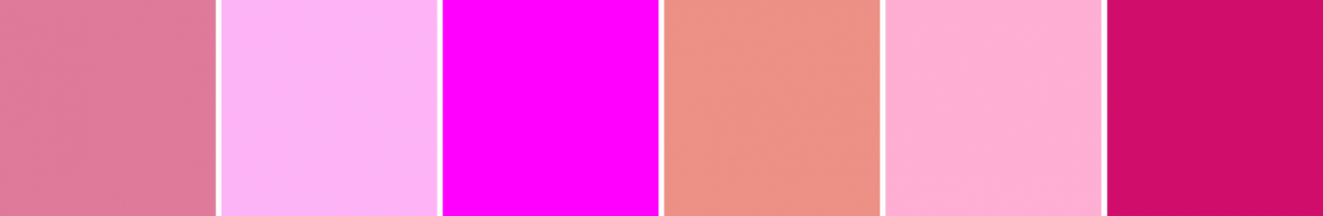 Это все розовый