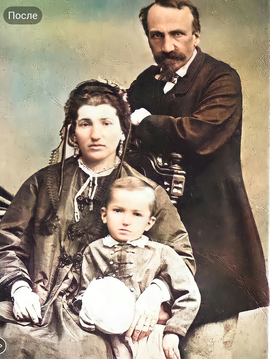 Юзеф с родителями