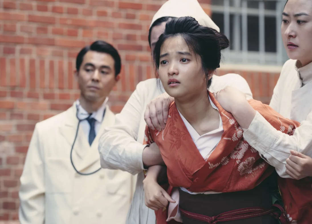 Служанка реж. Ли джон дже служанка. Королевство чорин дорама. Служанка южная корея 2016. The handmaiden turkce.