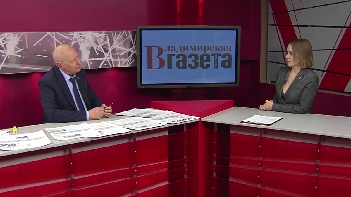 Скриншот эфира телеканала «Вариант»