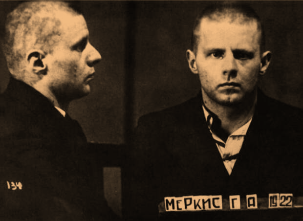 Фото взято из открытого источника.