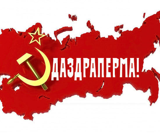 Источник фото - сайт: https://clck.ru/gi392